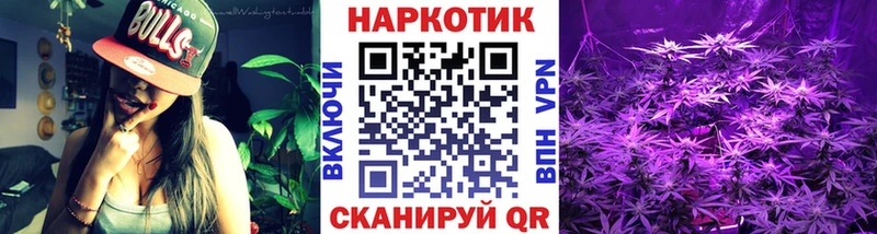 Виды наркоты Жуковский Бошки Шишки  COCAIN  А ПВП  МЕФ  Гашиш 