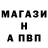 Метадон VHQ mimic bro