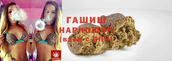 крисы Аркадак