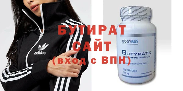 кокаин перу Арсеньев