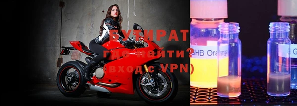 крисы Аркадак