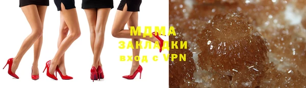 крисы Аркадак