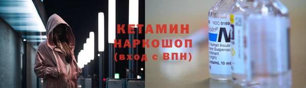 кокаин перу Арсеньев