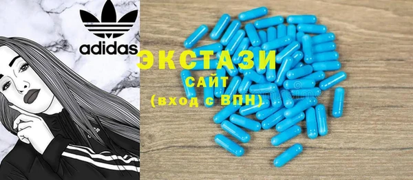 кокаин перу Арсеньев