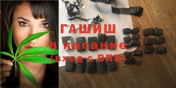 крисы Аркадак
