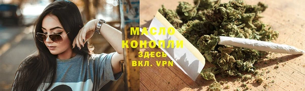 кокаин перу Арсеньев