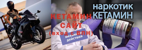 кокаин перу Арсеньев