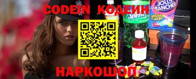 экстази Кунгур