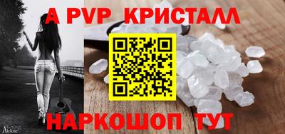 экстази Кунгур