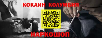 экстази Кунгур