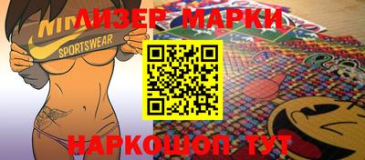 меф VHQ Кулебаки