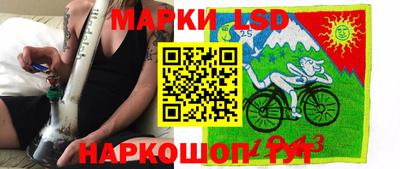 экстази Кунгур