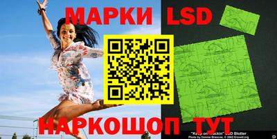 экстази Кунгур