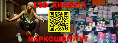 мяу мяу кристалл Кумертау