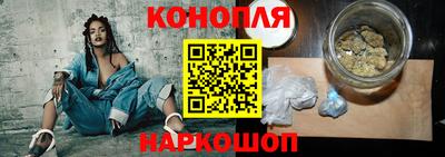 меф VHQ Кулебаки