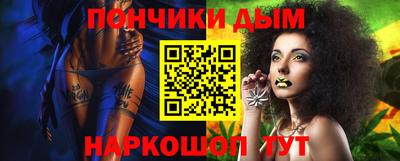 меф VHQ Кулебаки