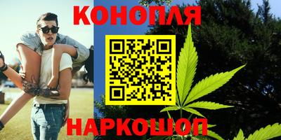 меф VHQ Кулебаки