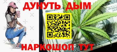 экстази Кунгур