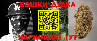 мяу мяу кристалл Кумертау