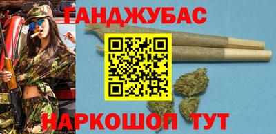 меф VHQ Кулебаки