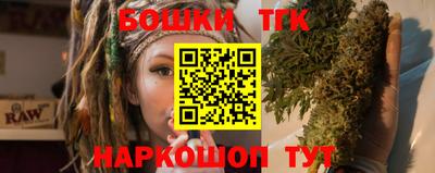экстази Кунгур