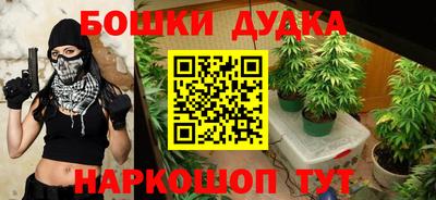 экстази Кунгур