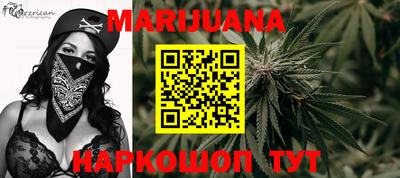 меф VHQ Кулебаки