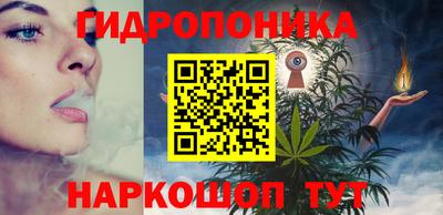 мяу мяу кристалл Кумертау