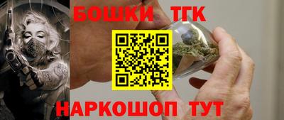 мяу мяу кристалл Кумертау