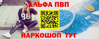 экстази Кунгур