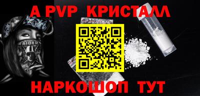 экстази Кунгур
