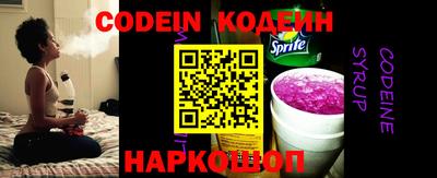 экстази Кунгур