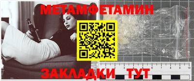 экстази Кунгур