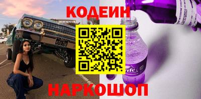 экстази Кунгур