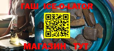 меф VHQ Кулебаки