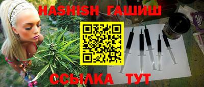 экстази Кунгур