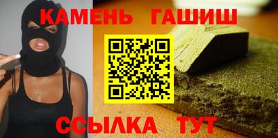 экстази Кунгур