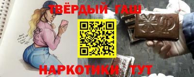 экстази Кунгур