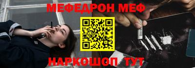 экстази Кунгур