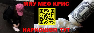 экстази Кунгур